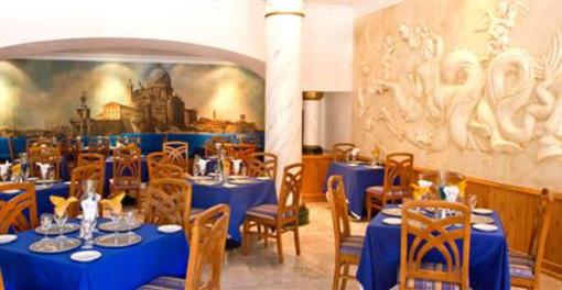 фото отеля Royal Solaris Los Cabos Hotel San Jose del Cabo