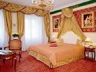 фото отеля Bristol Hotel Salzburg