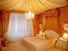 фото отеля Bristol Hotel Salzburg