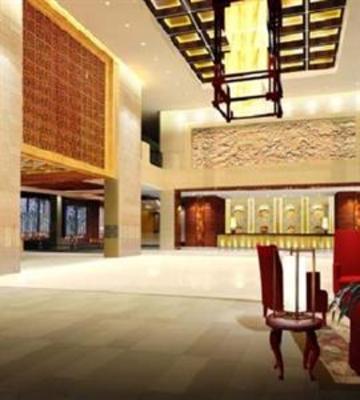 фото отеля Su Yuan Hotel
