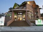 фото отеля Holiday Inn and Suites Alpensia Pyeongchang Suites