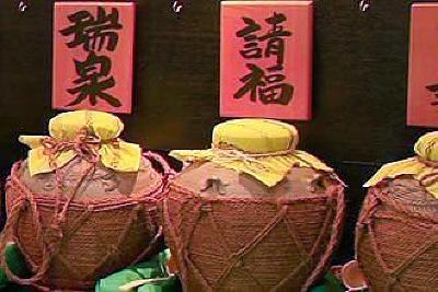 фото отеля Haimurubushi