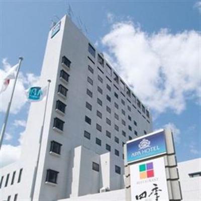 фото отеля APA Hotel Yamaguchi-Hofu