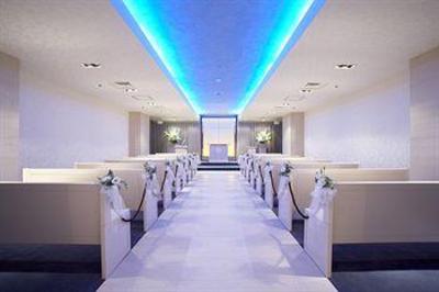 фото отеля APA Hotel Yamaguchi-Hofu