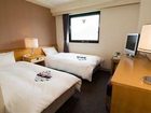 фото отеля APA Hotel Yamaguchi-Hofu