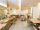 фото отеля APA Hotel Yamaguchi-Hofu