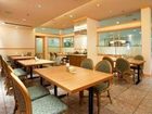 фото отеля APA Hotel Yamaguchi-Hofu