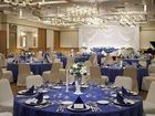 фото отеля APA Hotel Yamaguchi-Hofu