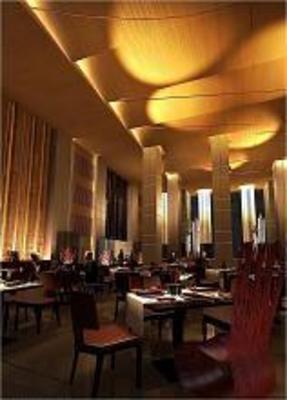 фото отеля Radisson Blu Hotel Amritsar
