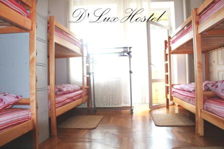 фото отеля D'Lux Kiev Hostel