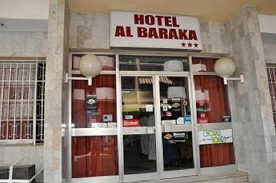 фото отеля Al Baraka Hotel Dakar