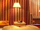 фото отеля Parkhotel Bad Schallerbach