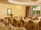 фото отеля Parkhotel Bad Schallerbach