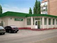 Atrium Hotel Melitopol