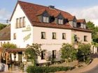 фото отеля Hotel Vulkan Stuben