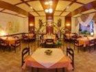 фото отеля Hotel Vulkan Stuben
