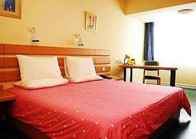 фото отеля Home Inn Zhengzhou Dongming Road