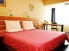 фото отеля Home Inn Zhengzhou Dongming Road
