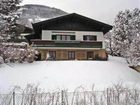 фото отеля Holiday House Rudi