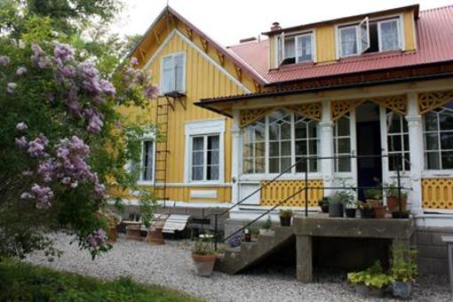 фото отеля STF Gula Honan Guest House