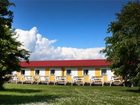 фото отеля STF Gula Honan Guest House