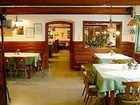 фото отеля Hoftaverne Ziegelbock Hotel Vorchdorf