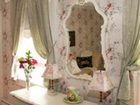 фото отеля Hilltop House Bed & Breakfast Amenia