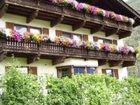 фото отеля Pfassenhof