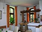 фото отеля Pension Alte Muhle