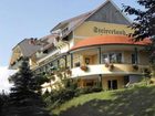 фото отеля Panoramahotel Steirerland