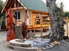 фото отеля Cabins on the Bluff