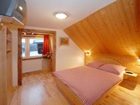фото отеля Pension Waldesruh Halseralm
