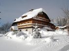 фото отеля Pension Waldesruh Halseralm
