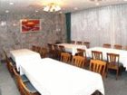 фото отеля Sun Hotel Gifu Hashima