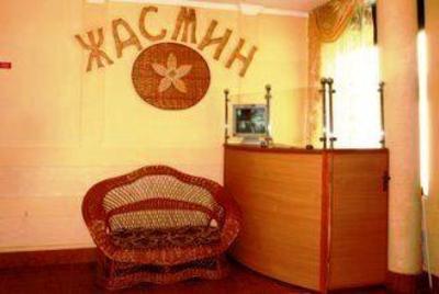фото отеля Spa Villa Jasmin