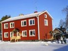 фото отеля The Lappish Old Post