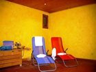 фото отеля Haus Almrausch