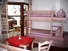 фото отеля Haus Almrausch