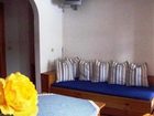 фото отеля Haus Almrausch