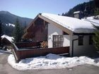 фото отеля Haus Almrausch