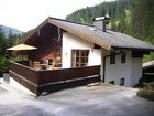 фото отеля Haus Almrausch