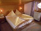фото отеля Jagerhof Alpbach