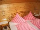 фото отеля Jagerhof Alpbach