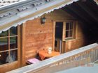 фото отеля Jagerhof Alpbach