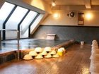 фото отеля Maruko Hotel