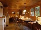 фото отеля Geniesserhotel Almhof Rupp