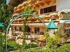 фото отеля Hotel Weinpress