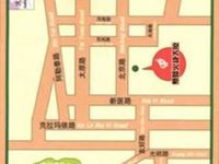 Torch Hotel Urumqi
