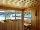 фото отеля Hotel Birkenhof am See