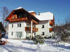 фото отеля Landhaus Leitner Am Wolfgangsee Abersee